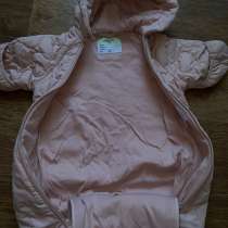 Одели 1 раз, ребенку не понравилось, в Омске