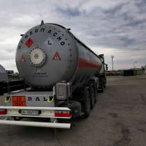 Транспортировка опасных грузов, в Самаре
