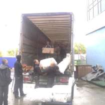 КСТОВО ПЕРЕЕЗДЫ ГРУЗОПЕРЕВОЗКИ МЕЖГОРОД, в Кстове