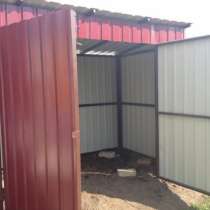 Контейнерная площадка для инвентаря, в Лосино-Петровском