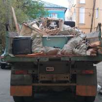 Вывоз строительного мусора (с грузчиками и без), в Нижнем Новгороде
