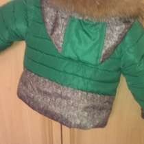 Куртка детская (зима), в Гусь Хрустальном