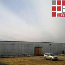 Помещение свободного назначения, 4010 м²Тула, с.п. Малахово, в Туле