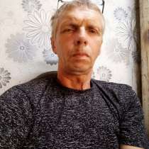 Юрий Александрович Алексеев, 55 лет, хочет пообщаться, в Нижнем Новгороде