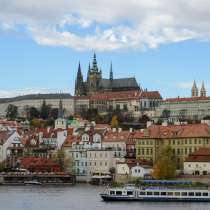 Индивидуальные экскурсии по Праге, Чехии и Европе!, в г.Прага