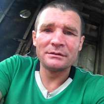 Владимир, 38 лет, хочет познакомиться – Куплю тепле, в Уссурийске