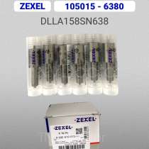 Распылитель dlla158SN638 Zexel 105015-6380, в Томске