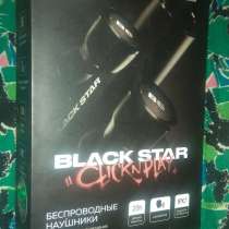 Bluetooth наушники Black Star, в Химках