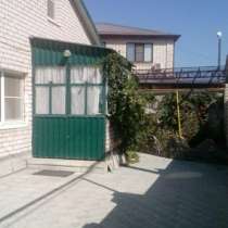 Продам дом в двух уровнях, в Черкесске