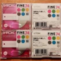 Mini Disc MD TDK FiNE 74 /новые из блока/Japan market, в г.Луганск