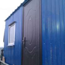 бытовки утепленные бесплатная доставка, в Уфе