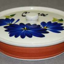 Toni Raymond сырница винтажная (W270), в Москве