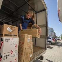 КИРОВ ГРУЗОПЕРЕВОЗКИ ПЕРЕЕЗДЫ, в Кирове