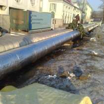 Фольга-ткань, в Новосибирске