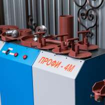 Реализую многофункциональные станки ПРОФИ-4М, в Кольчугине