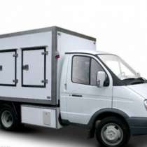 грузовой автомобиль автофургоны мороженицы, в Сочи