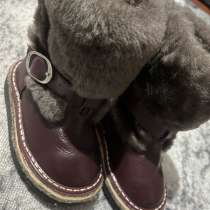Унты 15 размер, в Улан-Удэ