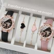 Часы, в Москве