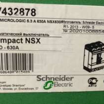 Автоматический выключатель Schneider Electric NSX630F (LV432878), в Находке