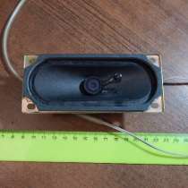 Динамик для ауди аппаратуры, в Волгограде