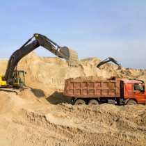 Песок для строительных работ любых фракций, в Чите