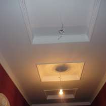 Ремонт квартир и домов под ключ, в Москве