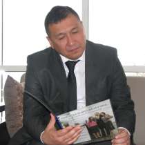 Адвокат, в г.Бишкек