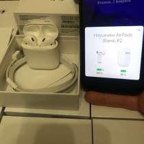 Airpods 2, в Санкт-Петербурге