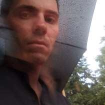 Легкого поведения не беспокоить, в Москве