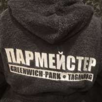 Охранник Гринвич парка, в Таганроге