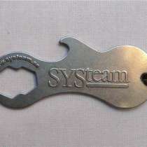 Открывалка брелок (J962), в Москве