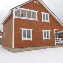 Продажа дач киевское направление, в Наро-Фоминске