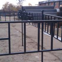 Ограды в Курске с бесплатной доставкой, в Курске