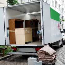 ЕЙСК ПЕРЕЕЗДЫ ГРУЗОПЕРЕВОЗКИ, в Ейске