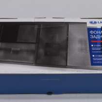 Фонарь задний правый Ваз 2108-99,2113-14 Самара, в Раменское