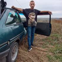Сергей, 45 лет, хочет пообщаться, в г.Донецк