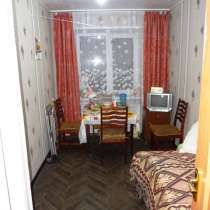 Продается выделенная комната 9.3кв. м. в центре г. Жуковский, в Жуковском