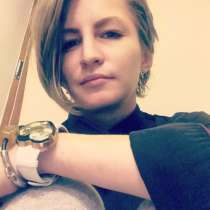 Ксения, 51 год, хочет познакомиться &ndash; Ксения, 51 год, хочет познакомиться, в Москве