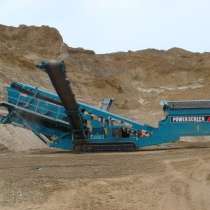 Запасные части гусеничного хода грохотов Powerscreen 2100X, в Москве