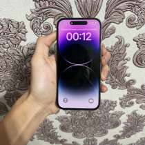 Не вскрывался все родной, в Москве