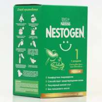 Нестожен 1, в Пыть-яхе