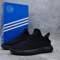 Кроссовки Adidas Yeezy Boost 350, в Москве