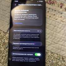 IPhone 12 mini 128гб 99%, в Южно-Сахалинске