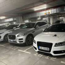 Аренда авто в Сербии - RentCars-Serbia. com, в г.Белград