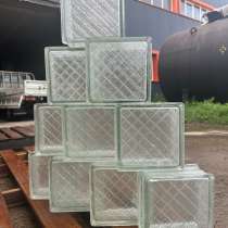 Стеклоблок, в Красноярске