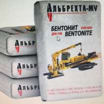 Бентонит Альбрехта MV, в Москве