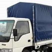 Запчасти и ремонт грузовиков Baw Yuejin Faw Foton, в Санкт-Петербурге