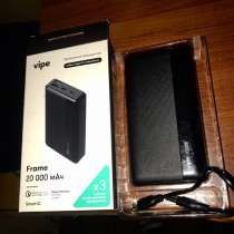 Power bank Vipe. 2.000mah, в Воронеже