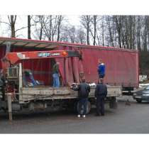 КАВАЛЕРОВО ПЕРЕЕЗДЫ ГРУЗОПЕРЕВОЗКИ, в Кавалерове