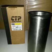 Гильза CAT 111-1815/6i-0164/314649A1 Новый, в Москве